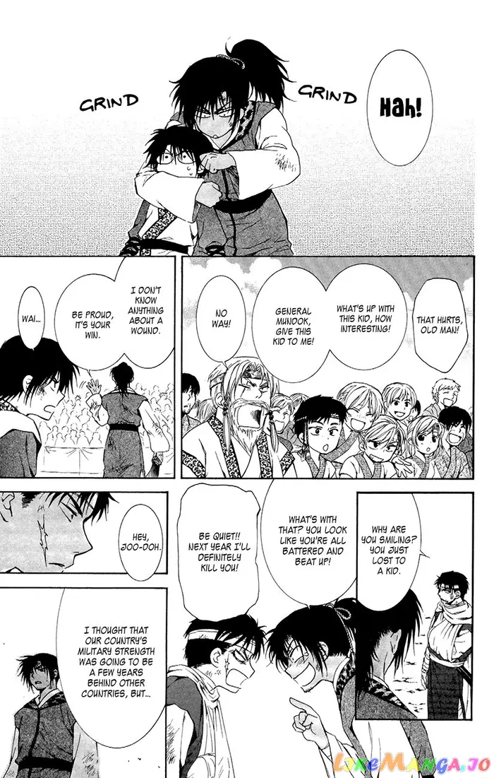Yona of the Dawn Chapter 76 image 37_optimized